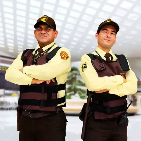 Uniforme de Seguridad Marron